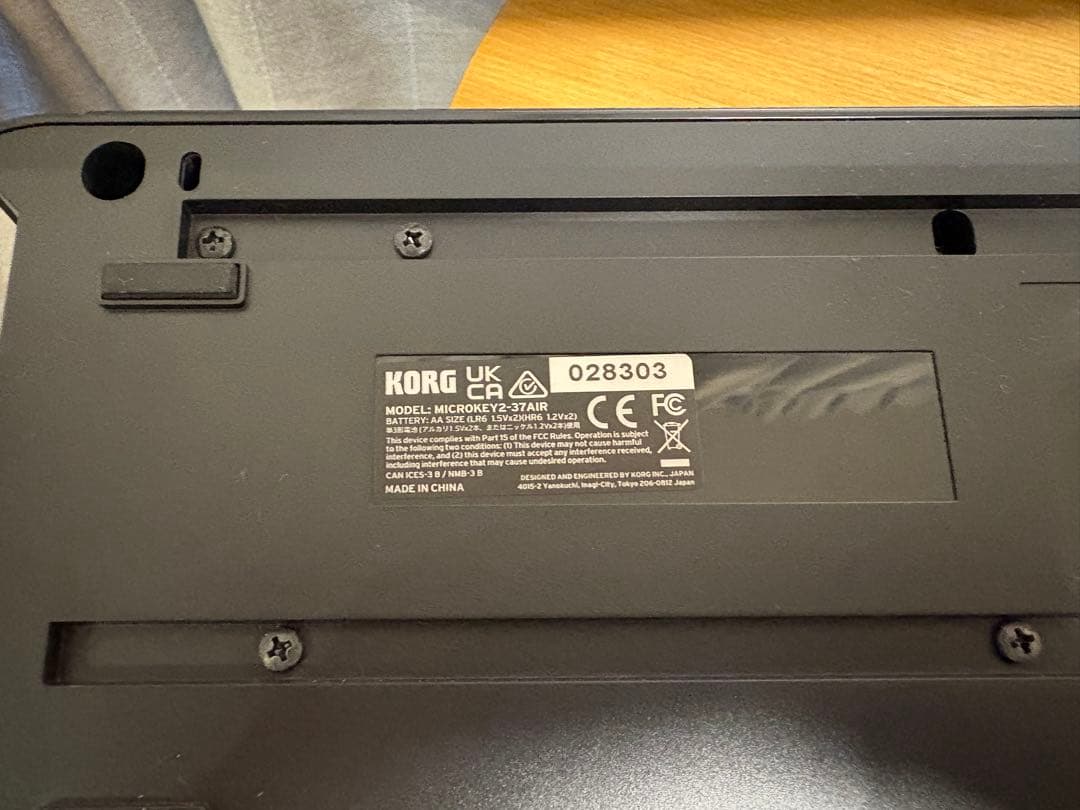 ユーデーKORG microKEY2 Air 37 Bluetooth対応