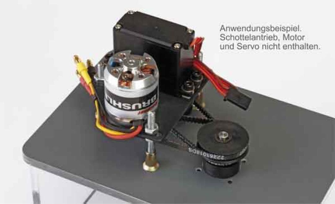 ショッテルドライブ　グラウプナー 　タグボート　zペラ　ラジコン