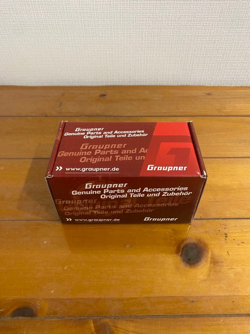 ショッテルドライブ　グラウプナー 　タグボート　zペラ　ラジコン