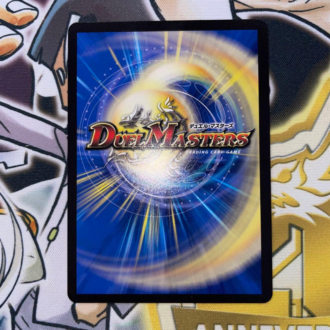 ブルーインパルス　真実を見極めよジョニー　金トレジャー