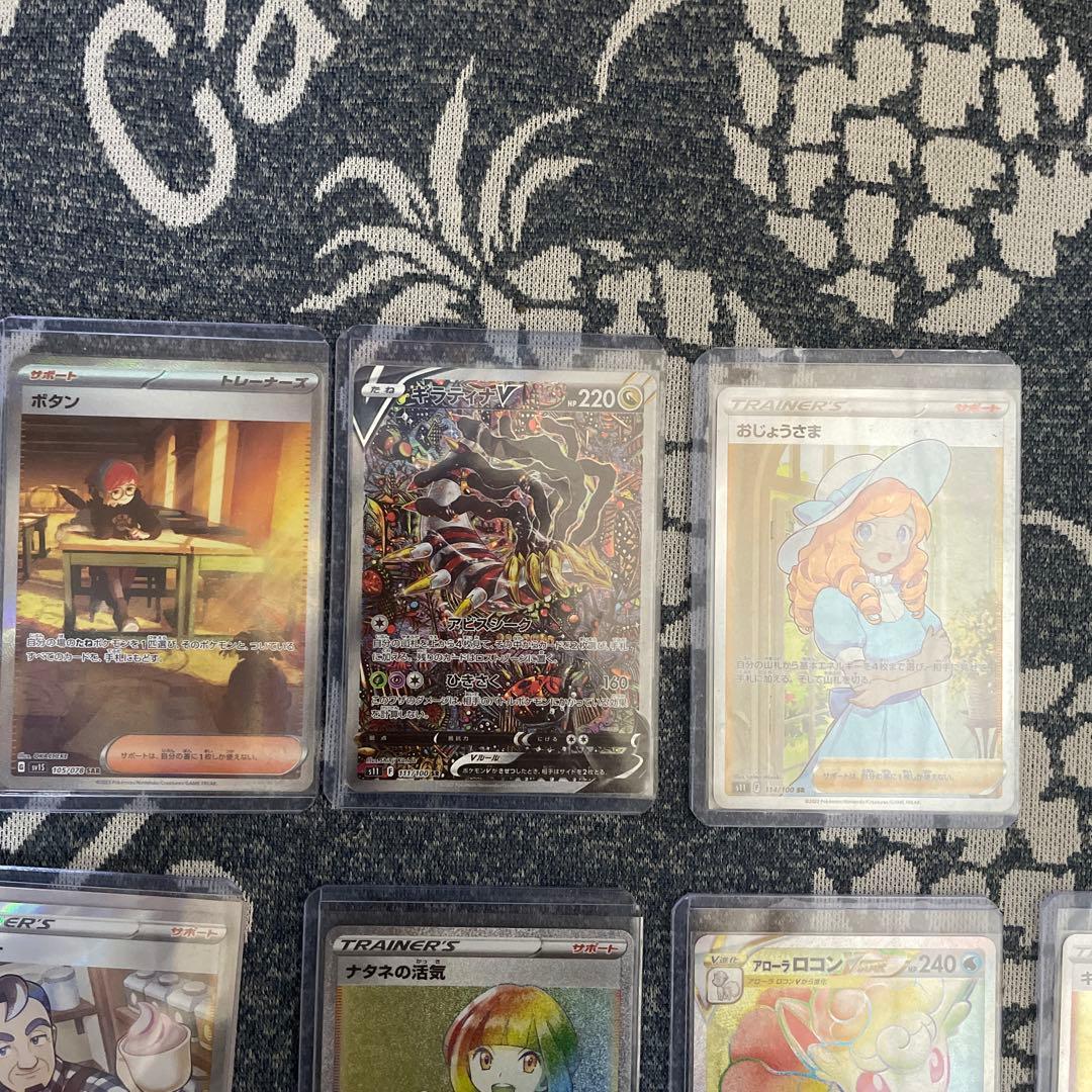 ポケモンカードセット　ギラティナ