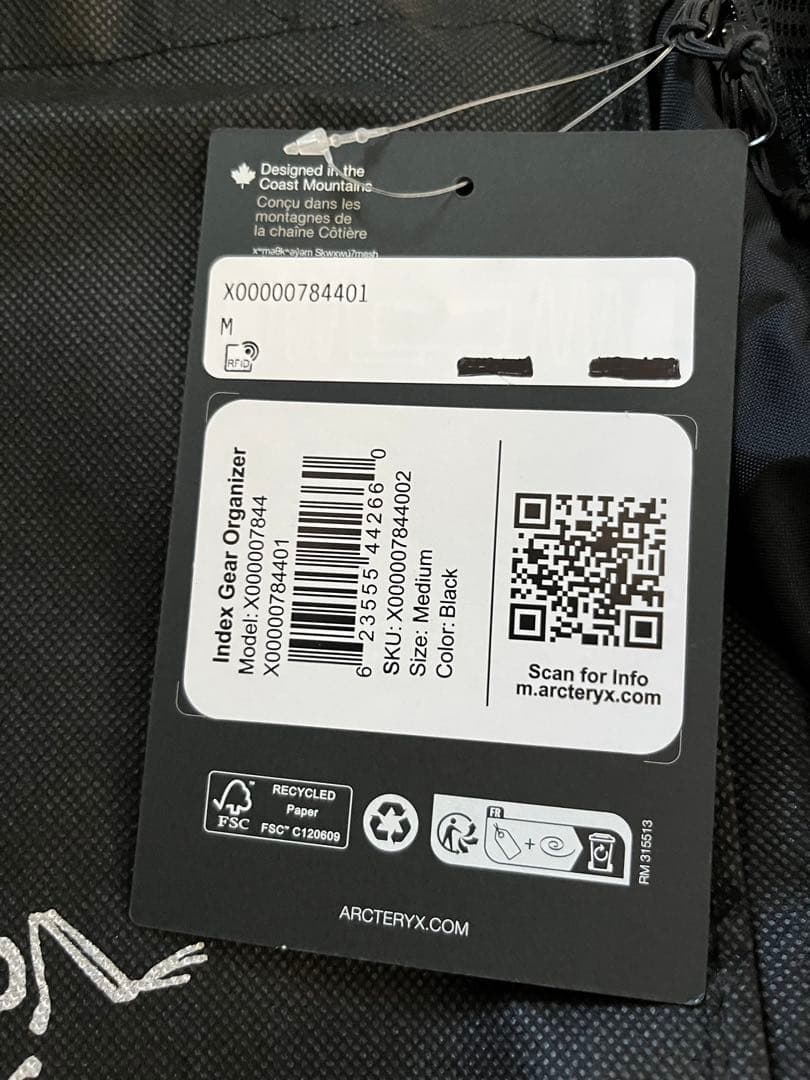 旅行かばん・小分けバッグ ARC'TERYX Index Gear Organizer