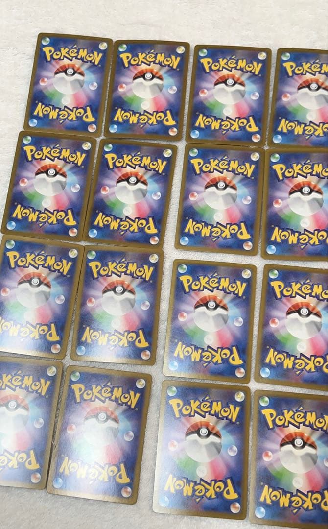 ポケモンカード ポケカ AR 24枚 セット 引退品 美品
