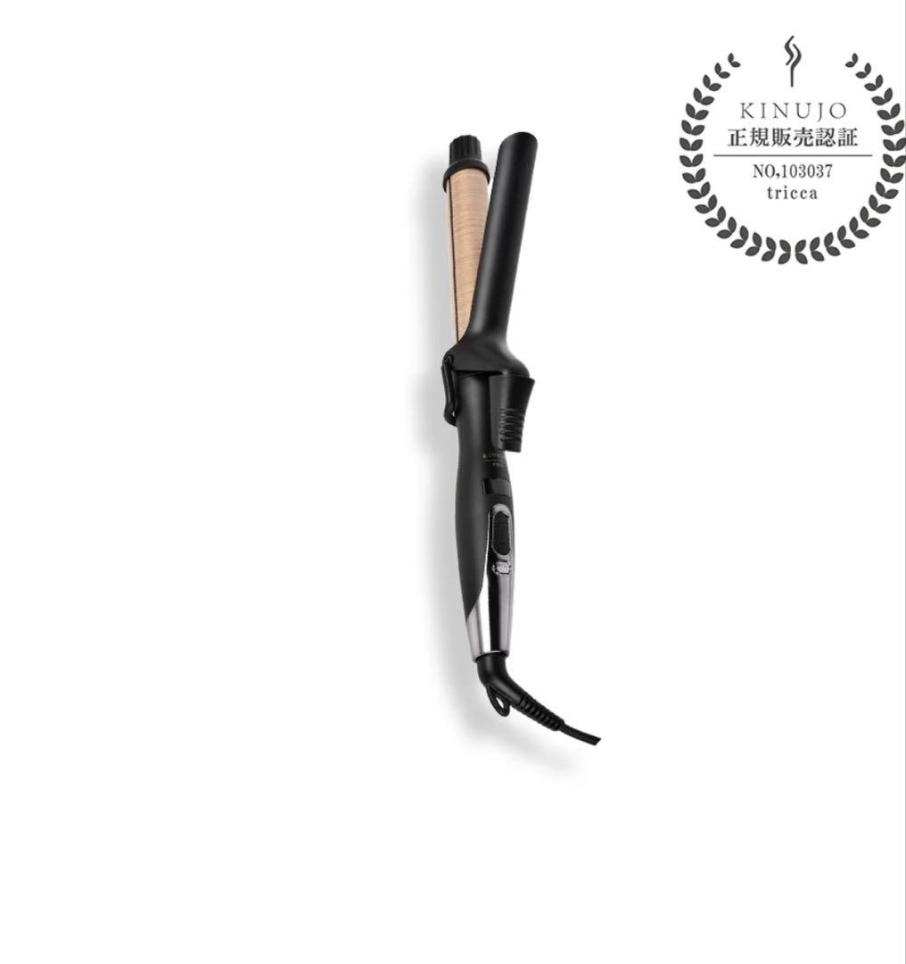 KINUJO キヌージョ プロ カールアイロン 32mm