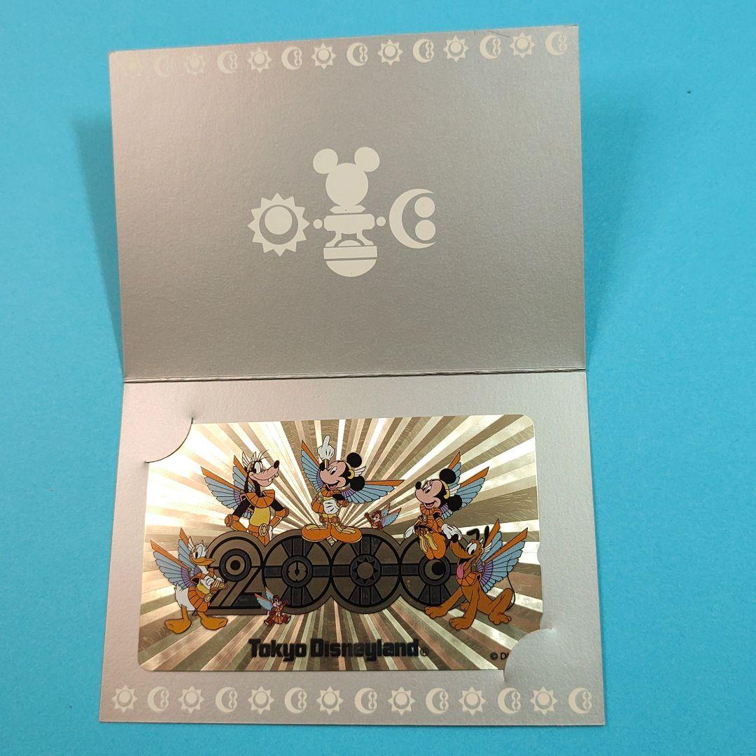 【希少】東京ディズニーランド★ミレニアム★2000年記念カード
