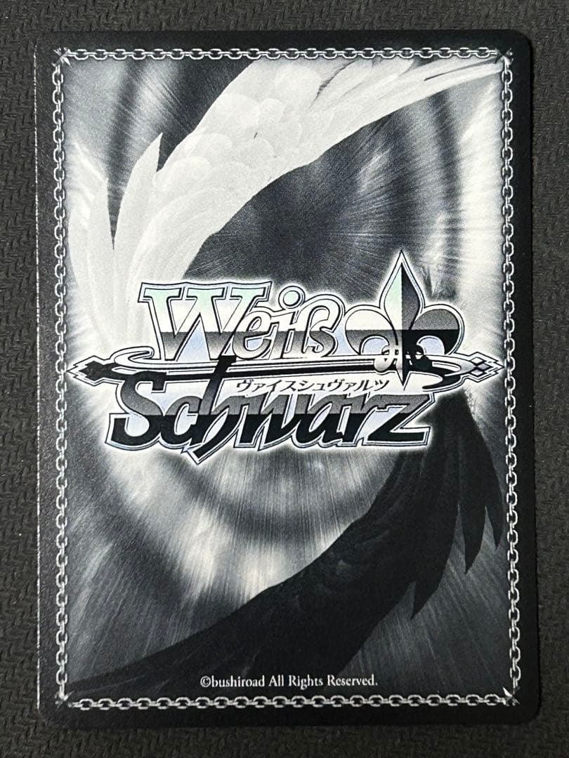 ヴァイスシュヴァルツ アズールレーンVol.2 武蔵 SPサイン