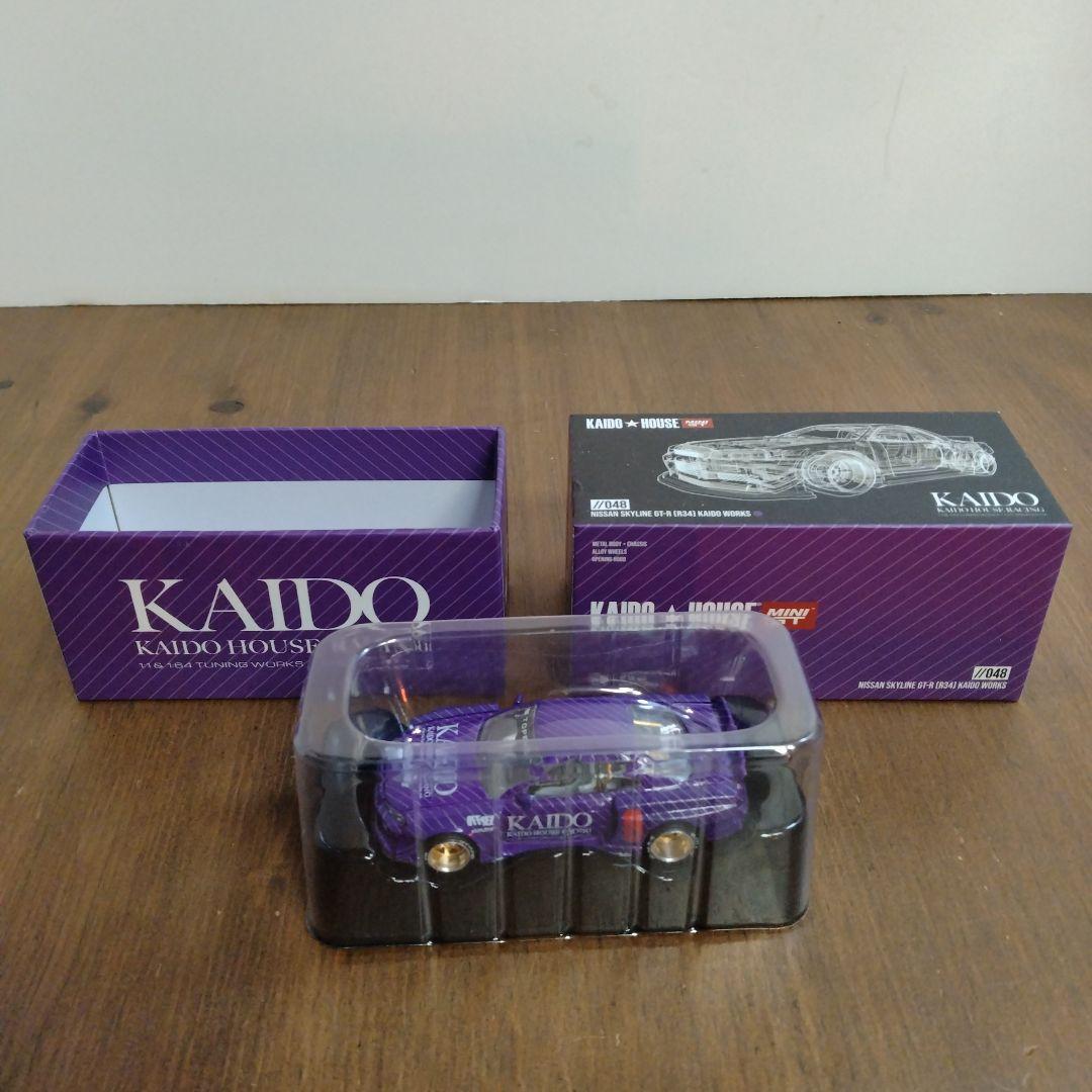 KAIDO HOUSE 紫色 ミニカー GT-R Ｒ34 スカイライン
