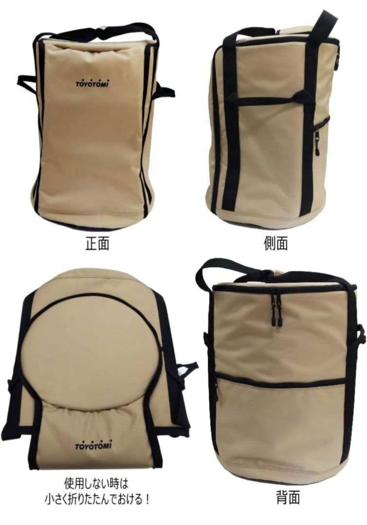 TOYOTOMIトヨトミレインボーRB-251(W)対流形石油ストーブ　バッグ付