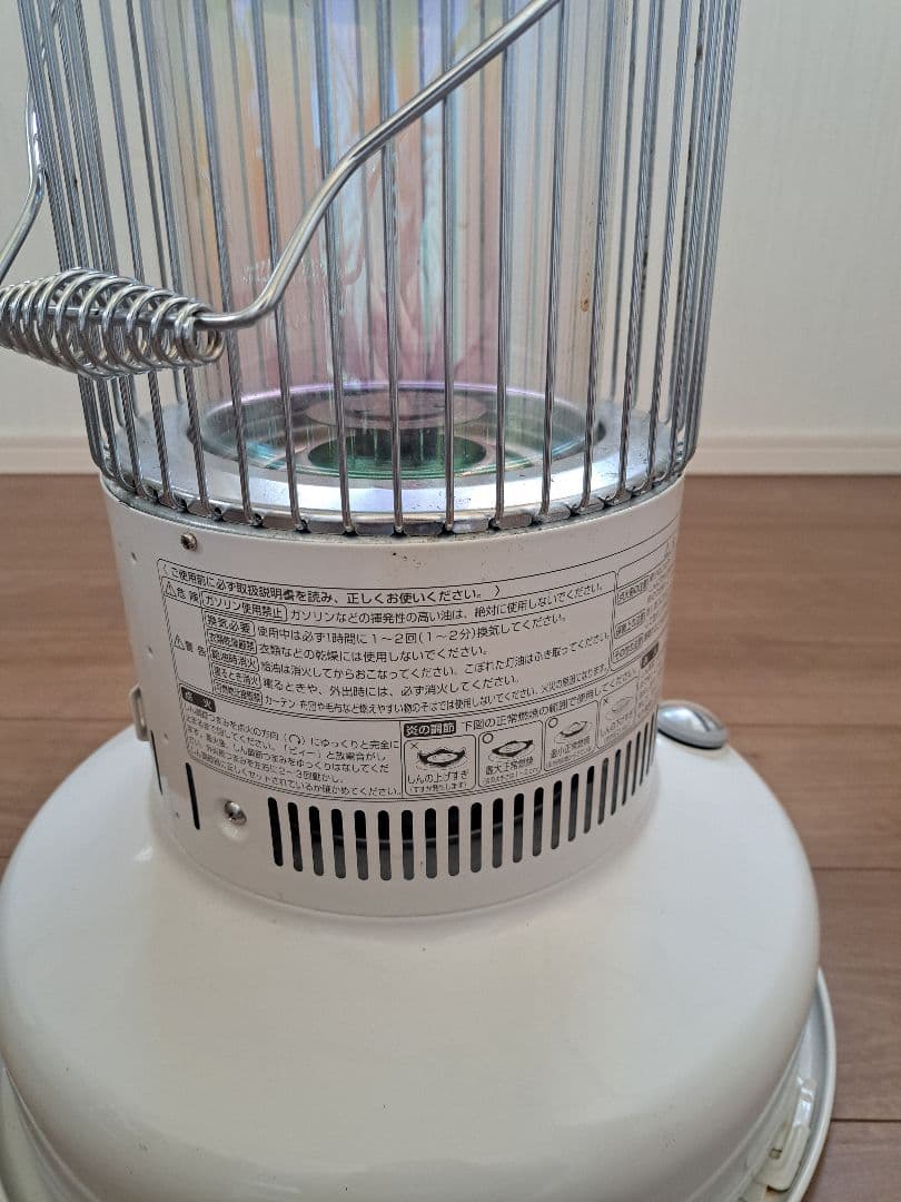 TOYOTOMIトヨトミレインボーRB-251(W)対流形石油ストーブ　バッグ付