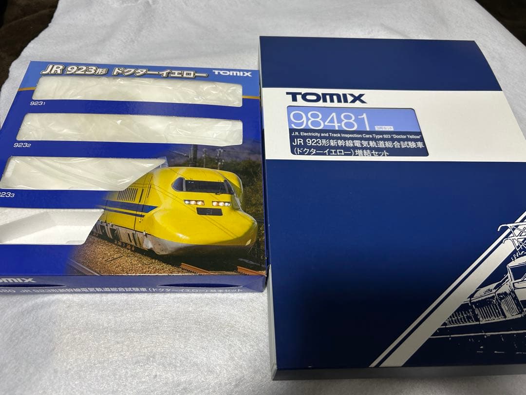 全車室内灯搭載　tomix 923形 Nゲージ ドクターイエロー