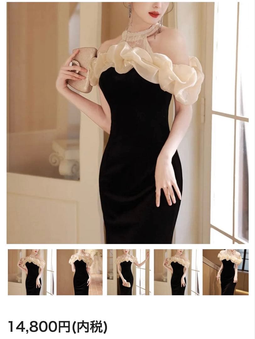 みっきぃ　manondesign オフショルダーベロアドレス