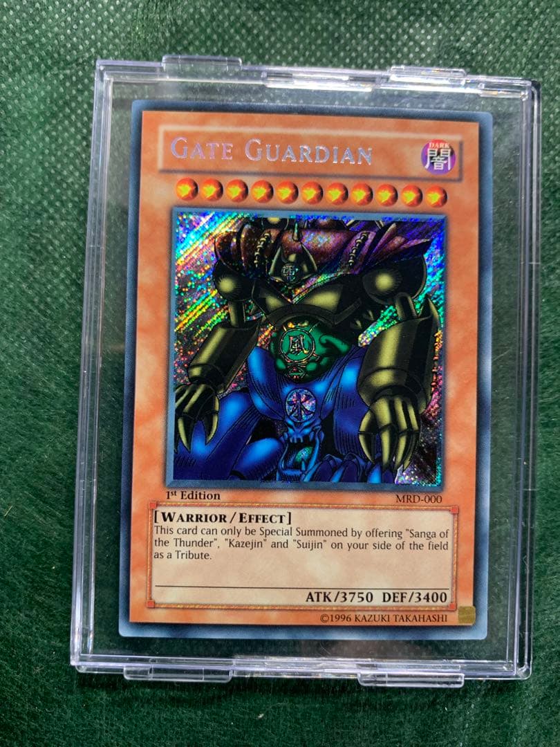 【遊戯王】海外版希少ゲートガーディアンMRD-000　シクレア仕様