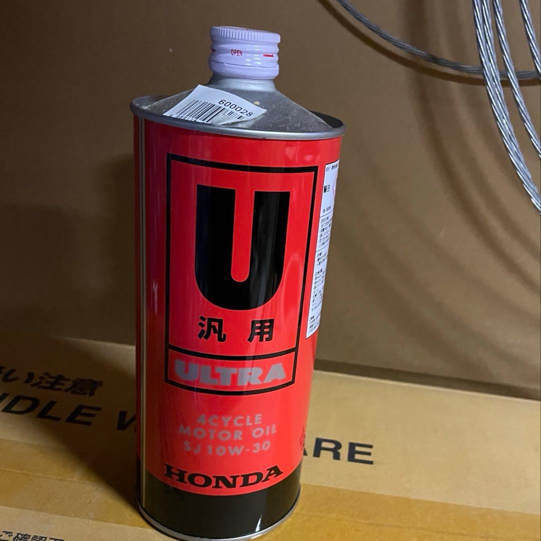 HONDA EU18i ポータブル発電機　汎用オイル付　リコール外‼︎品