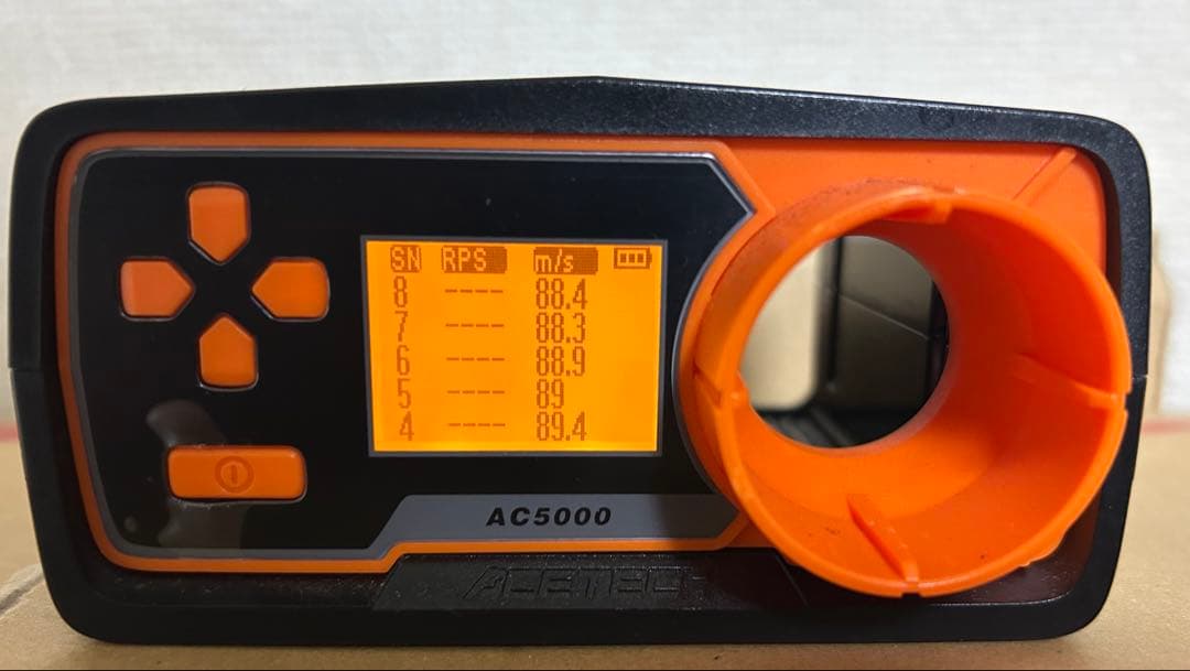 東京マルイ 次世代URG-I 14inch SOPMOD BLOCK3