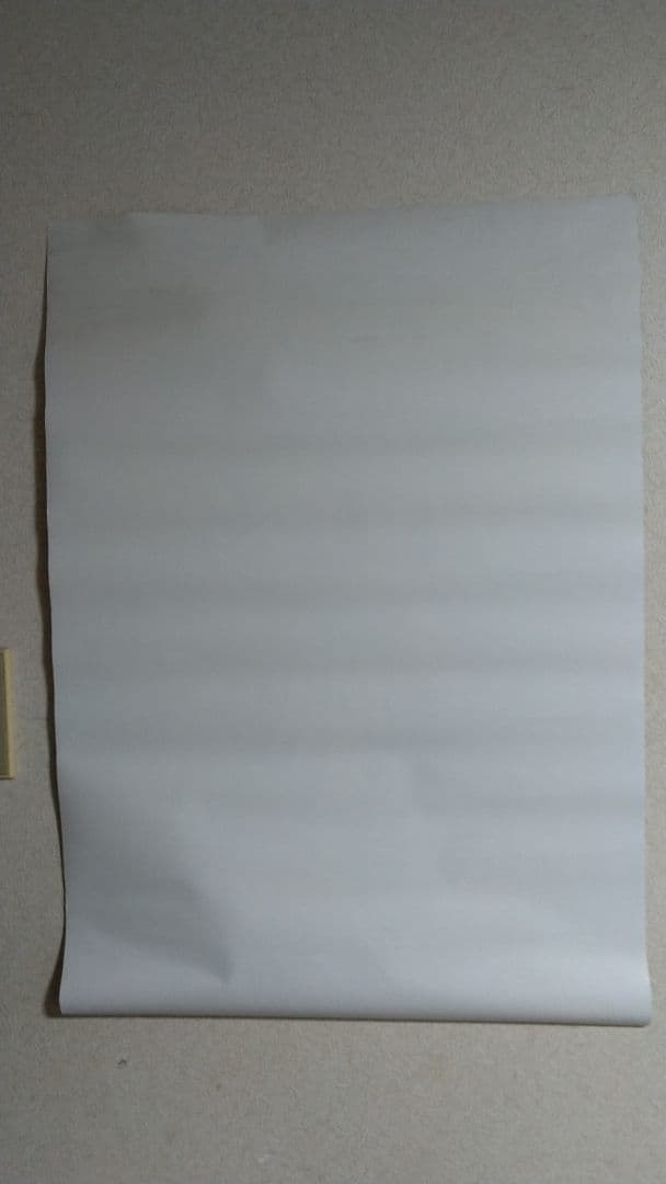 ドラゴンボールZ復活のフュージョン!！悟空とベジータ ポスター