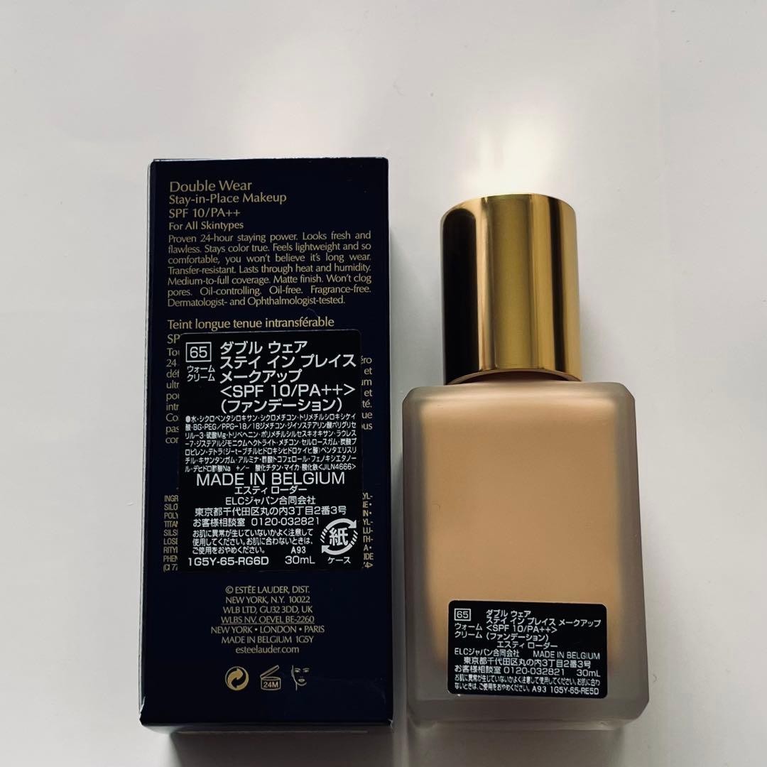 ダブルウェア #65ウォームクリーム