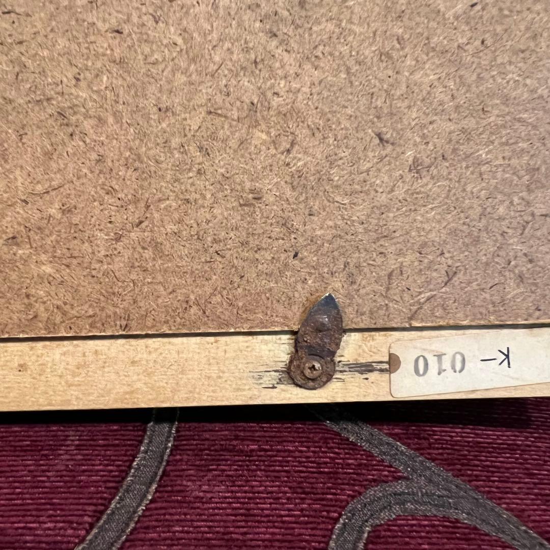 真作　西垣輝夫　にしがきてるお 室津風景　Japanesetraditional