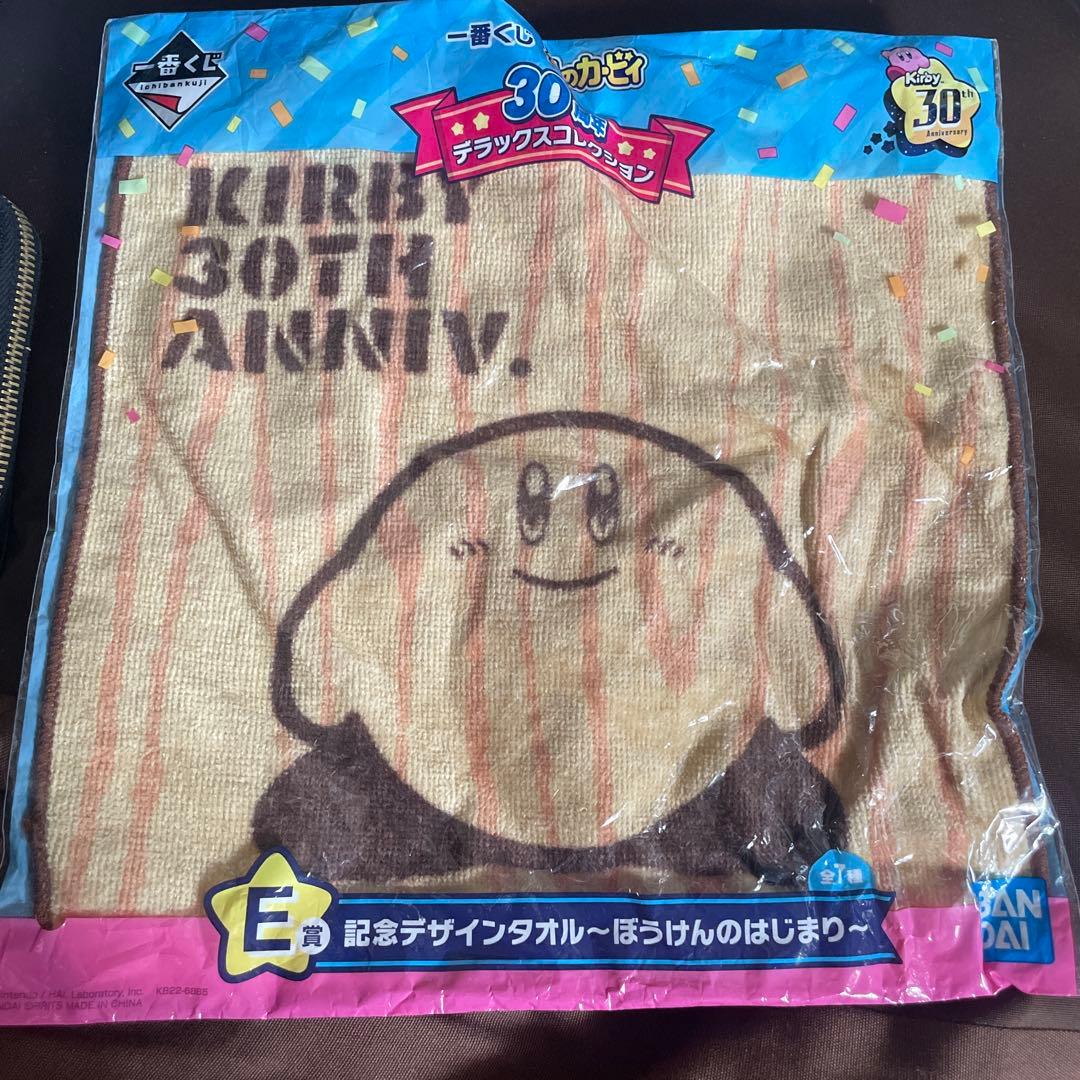 カービィハンカチ　確認用