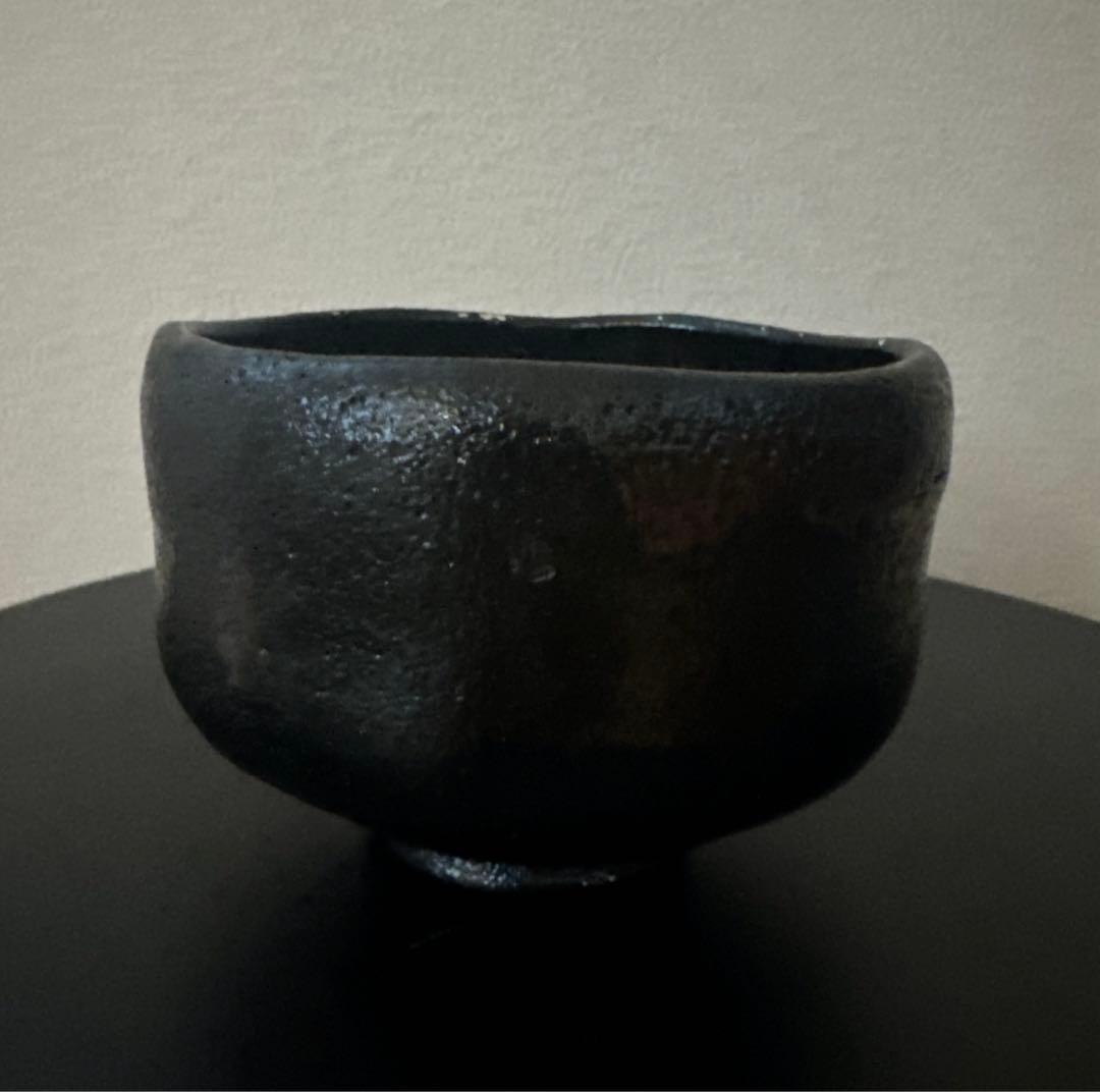 茶碗　妙喜庵　黒楽茶碗　茶道具