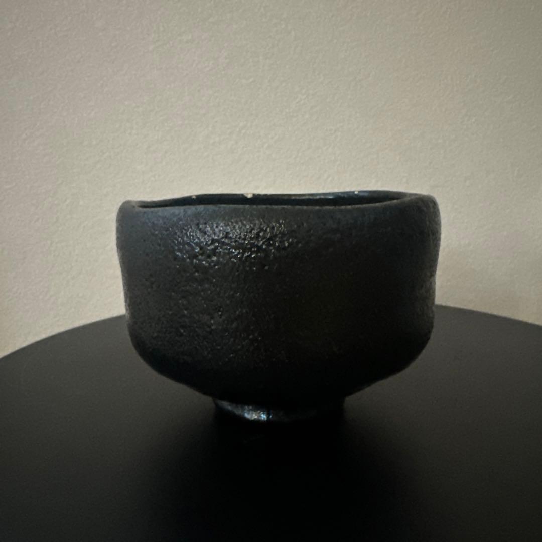 茶碗　妙喜庵　黒楽茶碗　茶道具