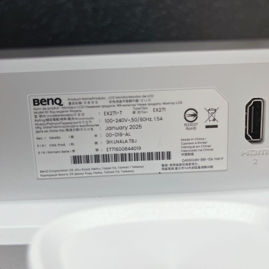 BenQ MOBIUZ EX271 ゲーミングモニター　27インチ 2025年製