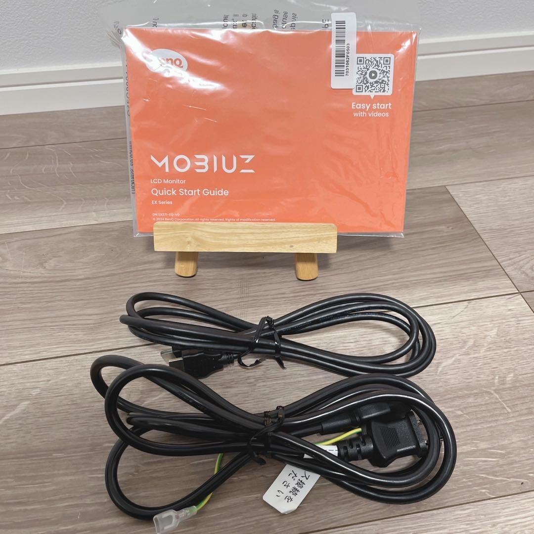 BenQ MOBIUZ EX271 ゲーミングモニター　27インチ 2025年製