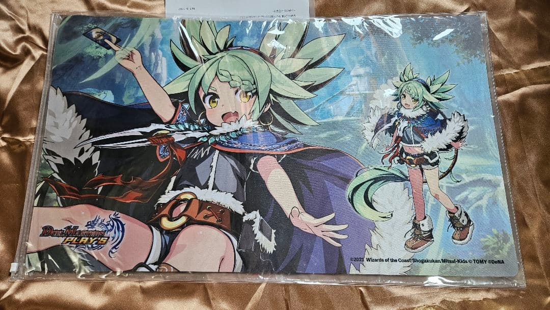 デュエル・マスターズ　プレイス　チュリン　プレイマット　マット キャンペーン
