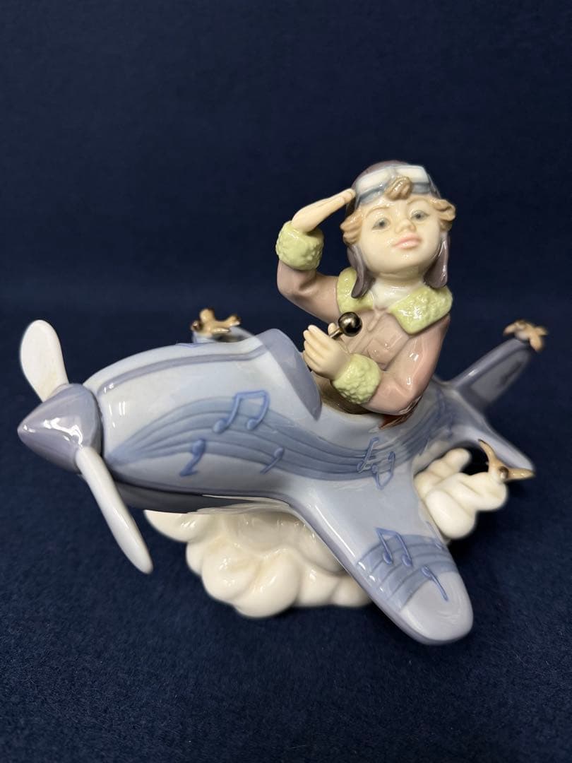 LLADRO リヤドロ 小さなパイロット 5697 フィギュリン