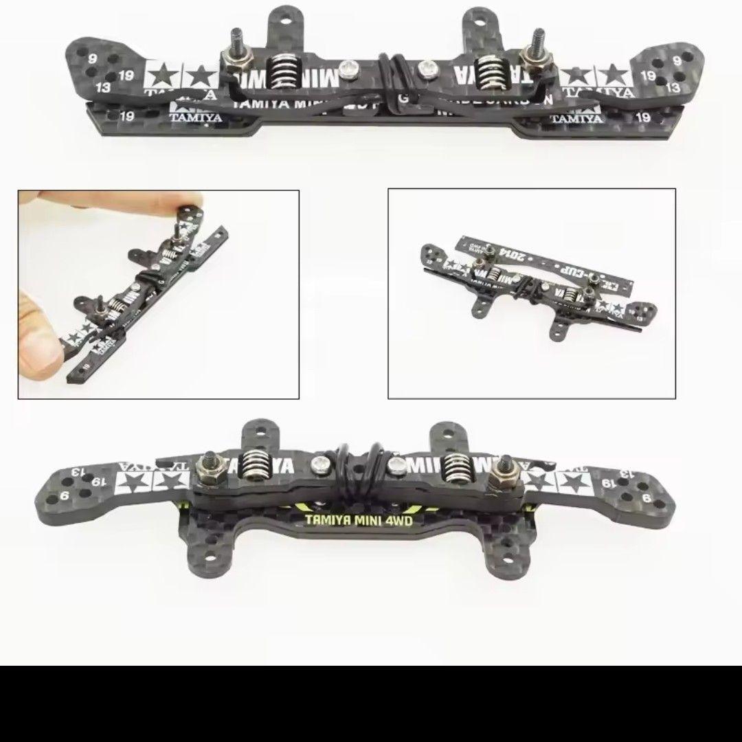 ミニ四駆　ピボットバンパー　ATバンパー　スライドダンパー　リジッドバンパー