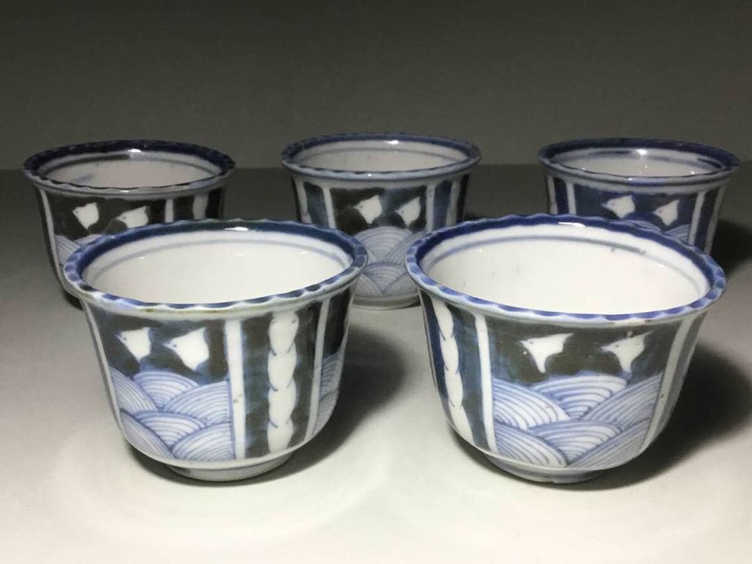 ちどり◆波千鳥 / ４個◆古伊万里 染付け 蕎麦猪口 向付 湯呑み そば猪口