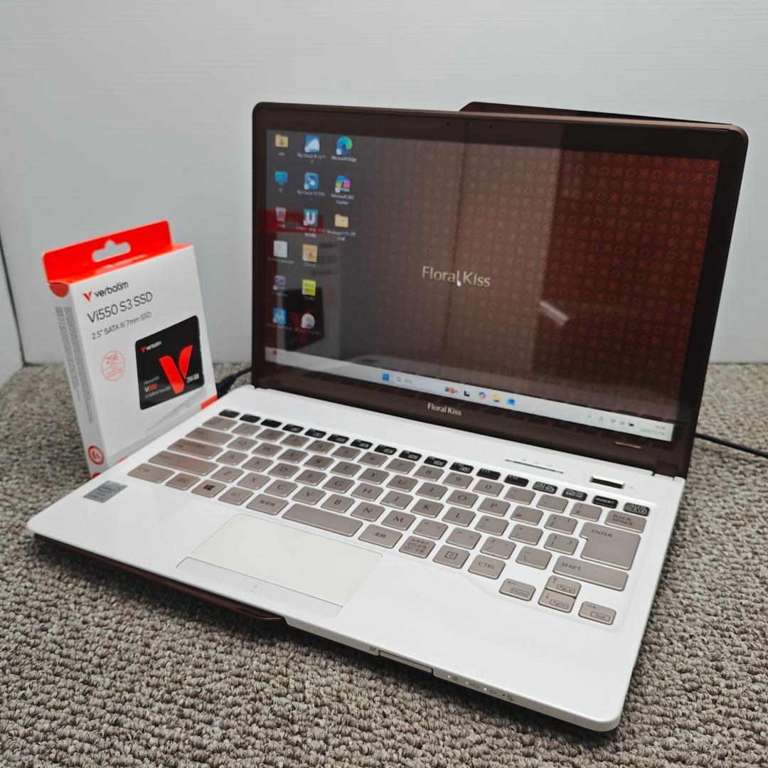 大人カワイイWindows11✨SSDフルHDタッチパネル 富士通ノートパソコン