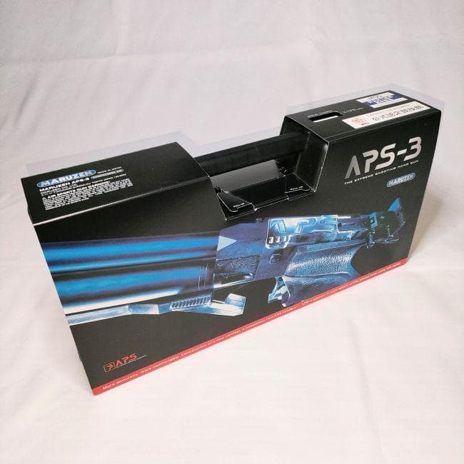 マルゼン APS-3 蔵前工房舎 カスタム ＜おまけ付＞