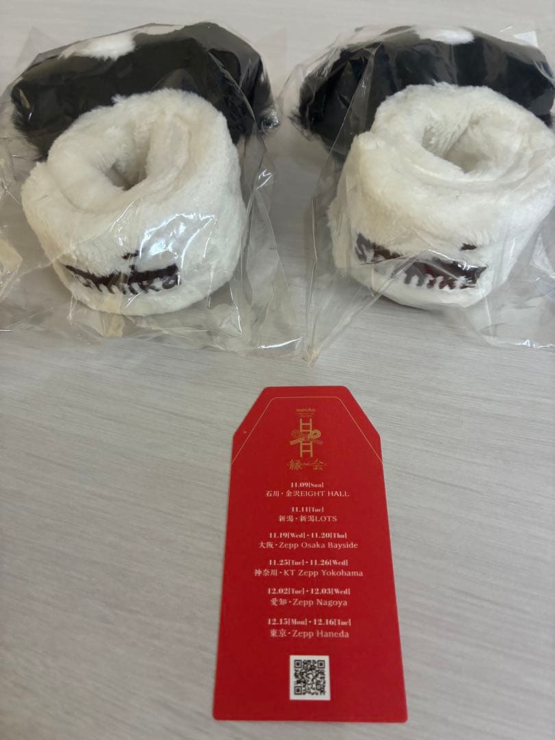 sumika いろは ぬいぐるみバンド 縁会