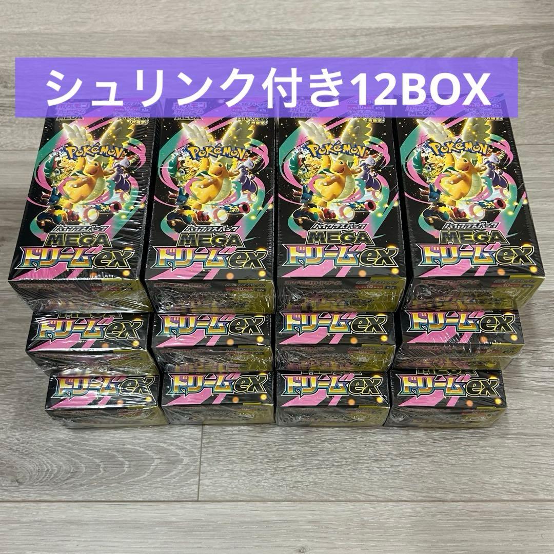 新品未開封 シュリンク付き12BOX megaドリームex