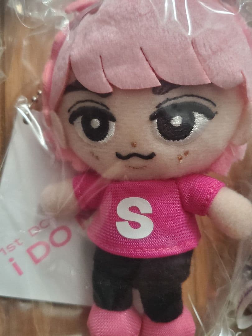  Man　すのチル　ぶらさがりシリーズ　ぬいぐるみ