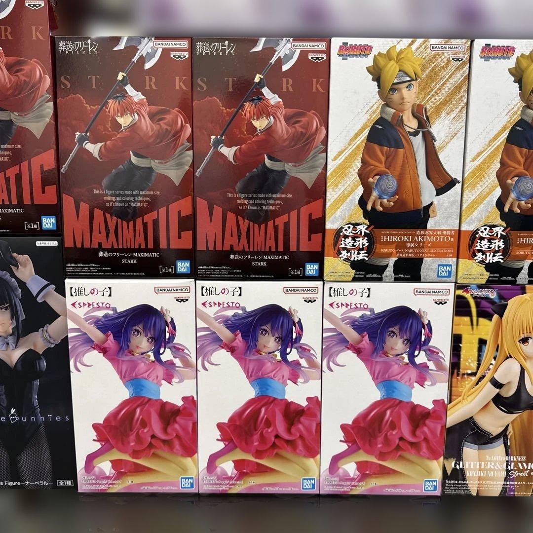 最新プライズフィギュアまとめ売り23個セット