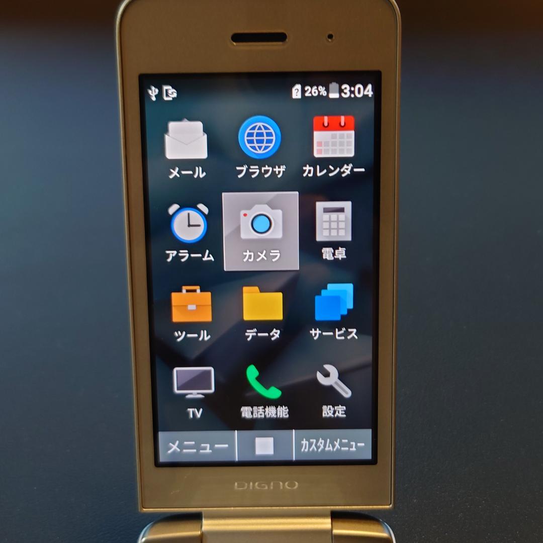 京セラ DIGNO® ケータイ3 902KC 折りたたみ式携帯電話 本体
