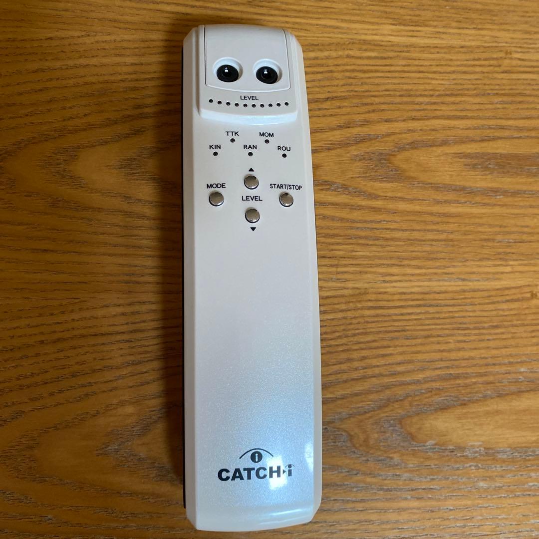 CATCHI-I 眼筋トレーニング　ミールウェーブパット新品付き