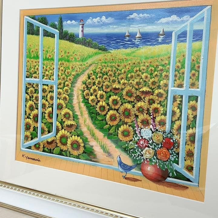 K.Yamada 肉筆絵画　ひまわり