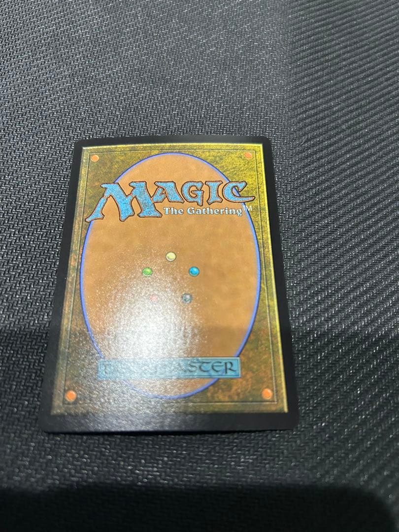 アグラロンドの燦光洞 フルアート foil MTG