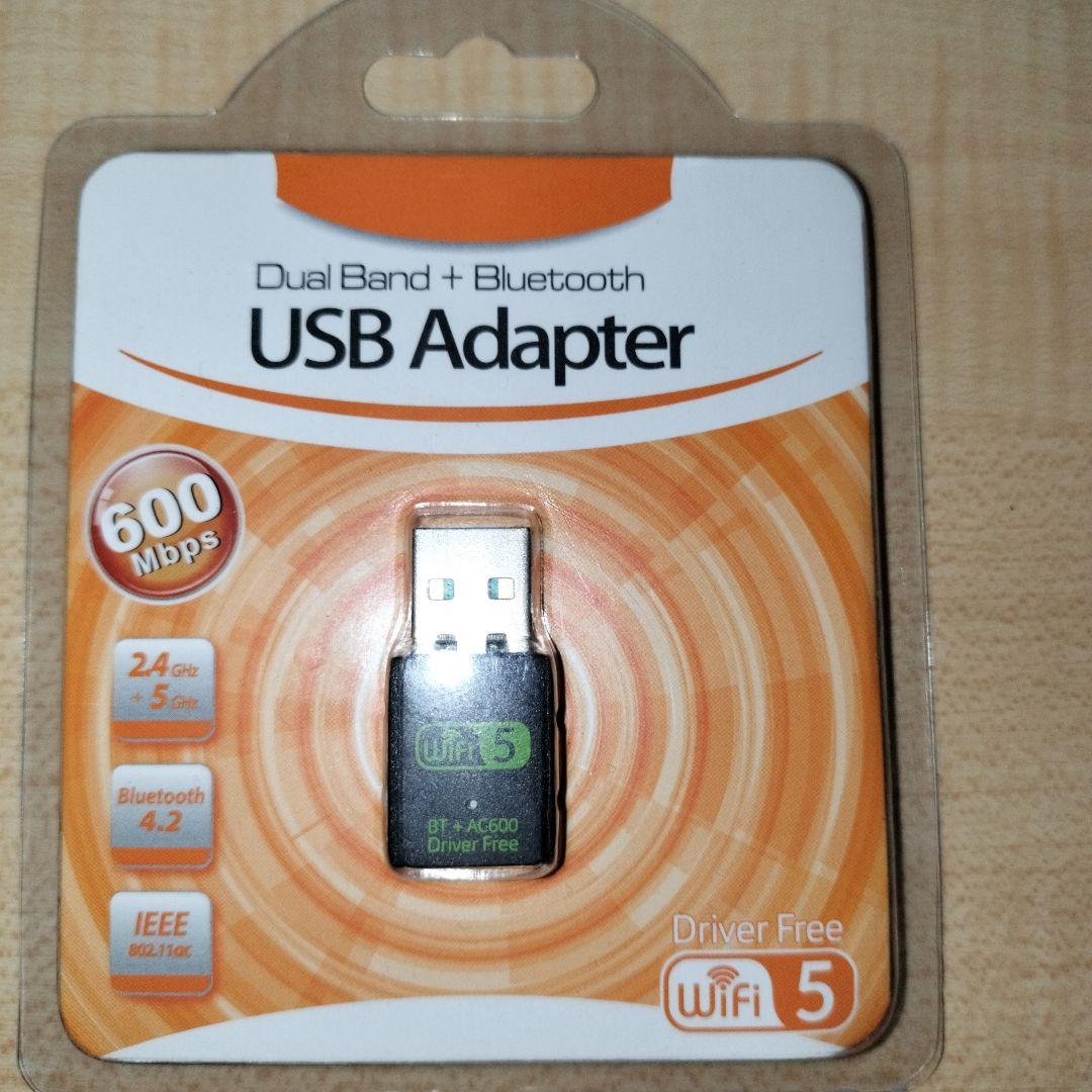 【ジャンク】NEC PC-MK32MBZDH【おまけ付き】