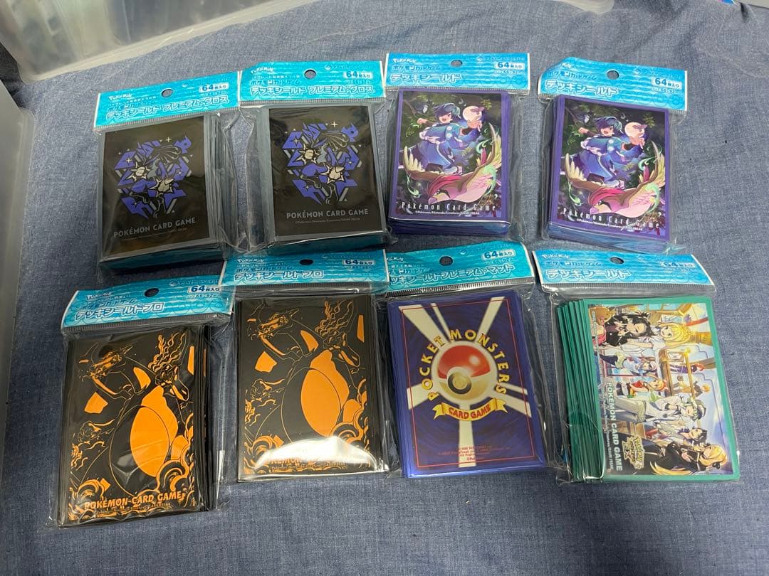 G*送様 ポケカ　サプライセット　まとめ売り　スリーブ　プレイマット