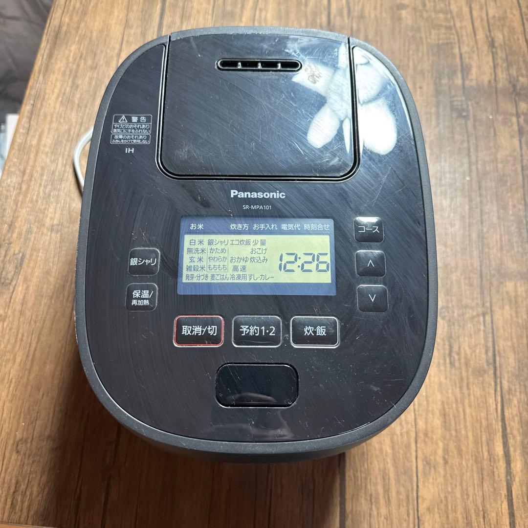 PANASONIC 可変圧力IHジャー炊飯器SR-MPA101