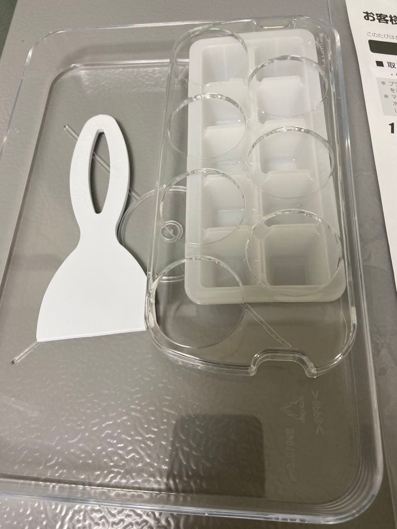 アイリスオーヤマコンパクト冷蔵庫 46L 【2024年末購入、ほぼ未使用】