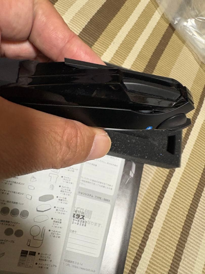 は*る様 [良品]国内正規品 サインハウス ビーコム SB6X 本体のみ