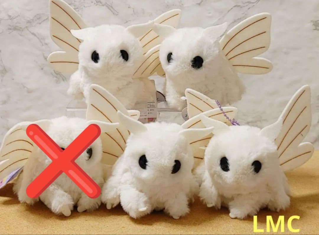 ふわふわモスちゃん カイコガ マスコット ぬいぐるみ ミルモ