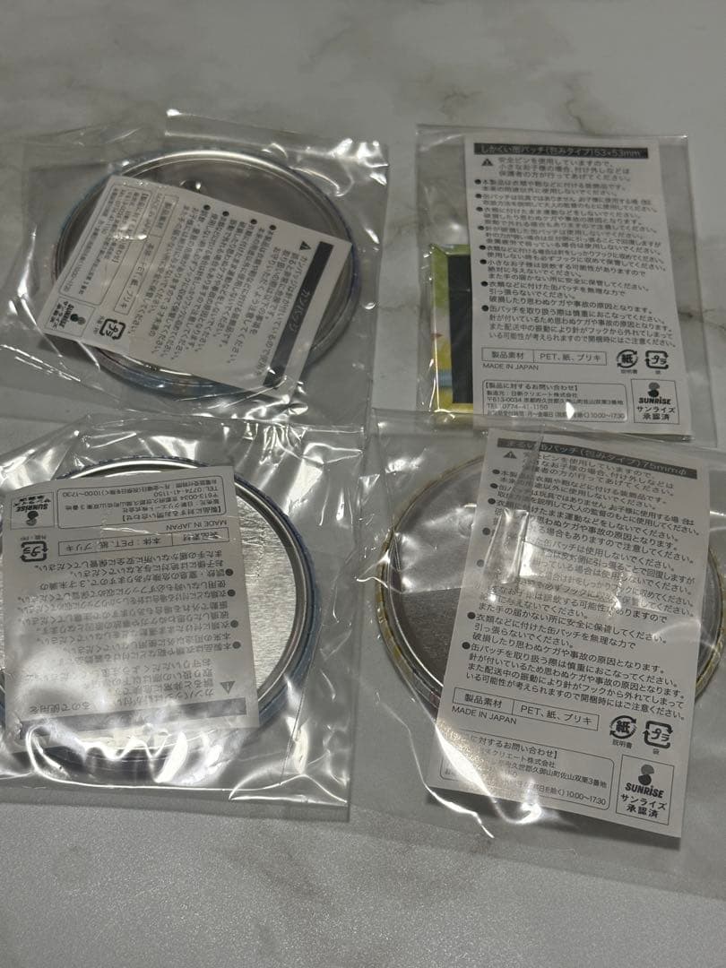 アイカツ! 缶バッチ　星宮いちご さくら マリア オフィシャルショップ限定 4個