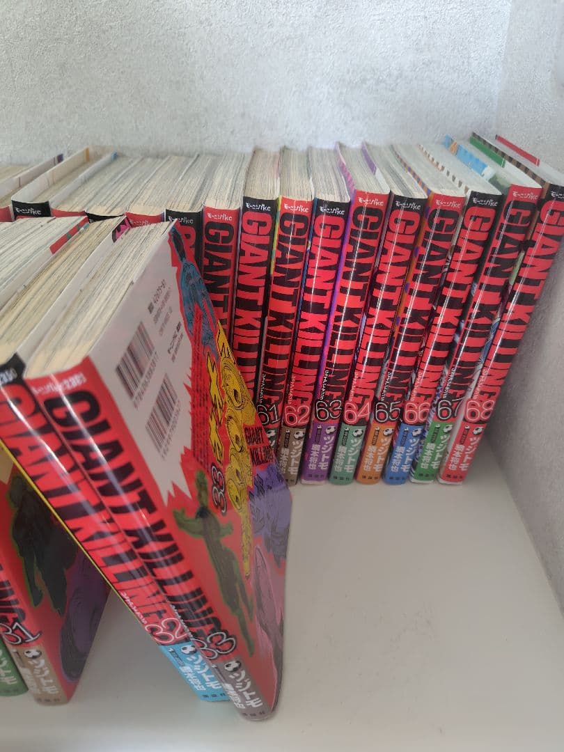 ジャイアントキリング　全巻セット 68巻まで