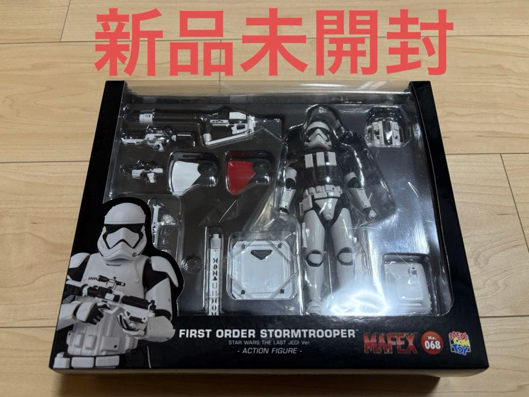 ロボット MAFEX FIRST ORDER STORMTROOPER