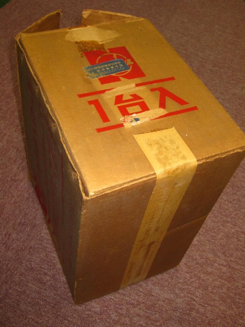 EXPO70　万国博覧会　大阪万博　ナショナル坊や